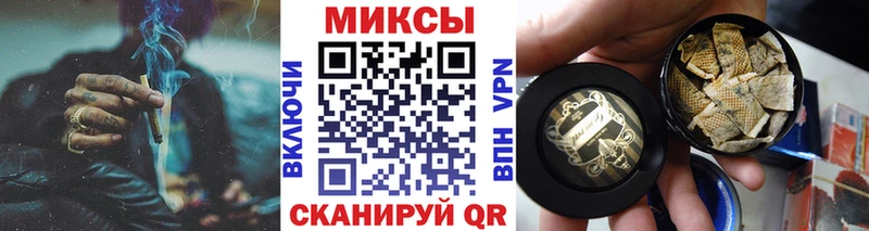 Купить где  Байкальск  БУТИРАТ жидкий экстази 