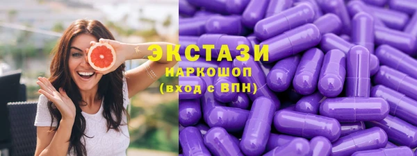 таблы Бугульма