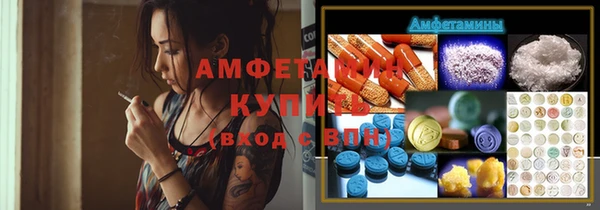 mix Бронницы
