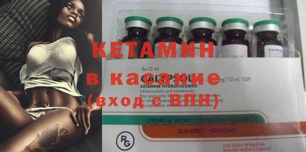 таблы Бугульма