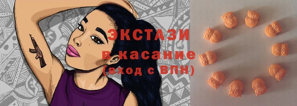 mix Бронницы