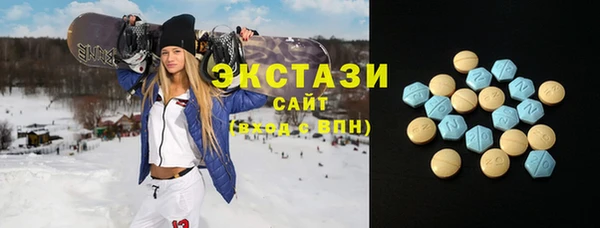 таблы Бугульма