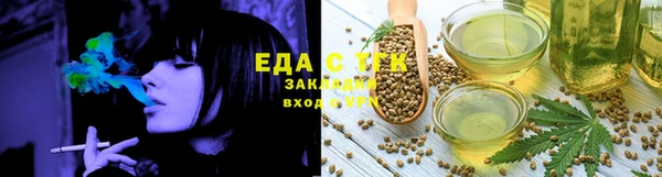 mix Бронницы