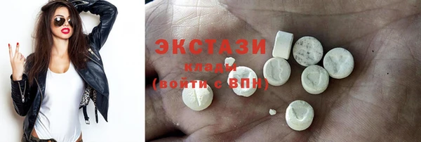 таблы Бугульма