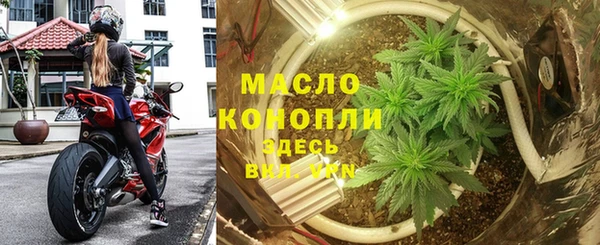 mix Бронницы