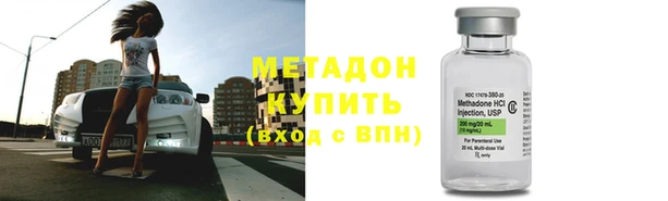 таблы Бугульма