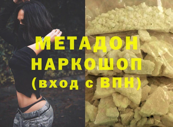 mix Бронницы