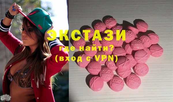 mix Бронницы