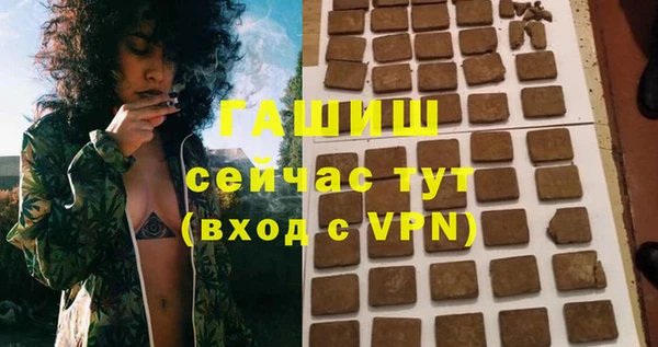 mix Бронницы