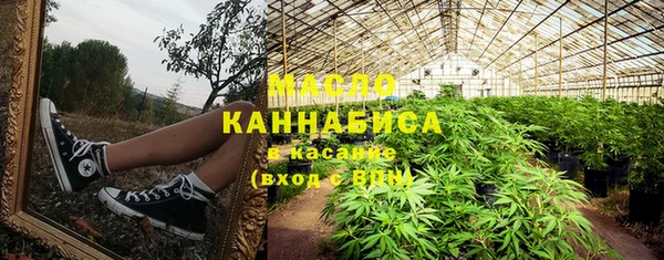 mix Бронницы