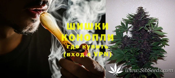 таблы Бугульма