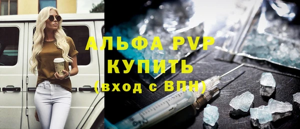 mix Бронницы