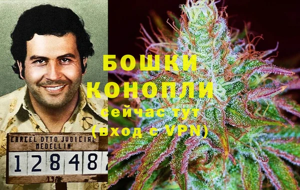 таблы Бугульма