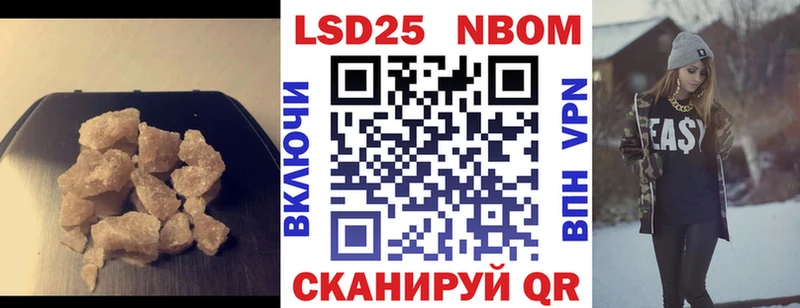 Купить где  Байкальск  ЛСД экстази кислота 
