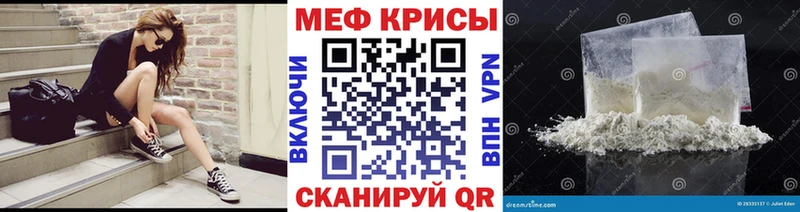 Купить где  Байкальск  МЯУ-МЯУ 4 MMC 